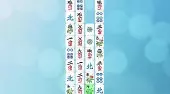 Mahjong verbinden