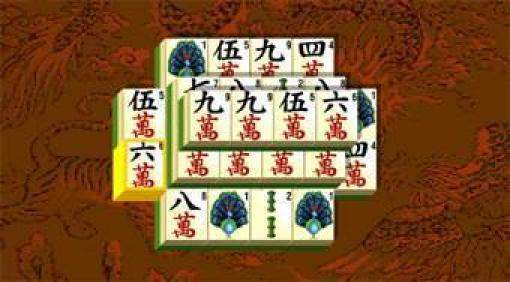 China Mahjong 🥇 » Kostenlos spielen